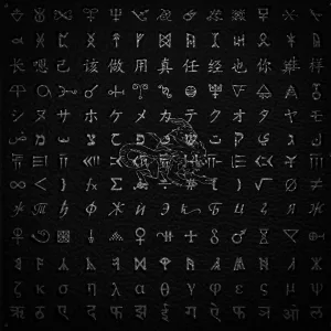 anunnaki