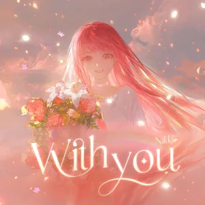 With You