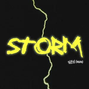 Storm (Instrumental)