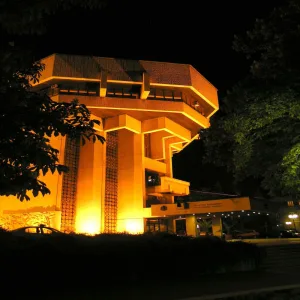 SILISTRA
