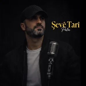 Seven Tari