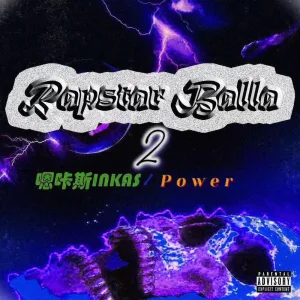 Rapstar Balla 2