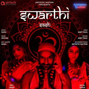 Swarthi