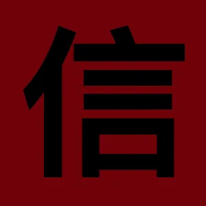 NOBU