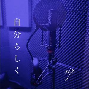 zibunrashiku