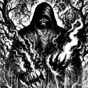 Azkaban {Ashqef}