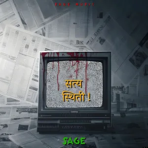 SATYA STHITI