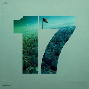 17 ans