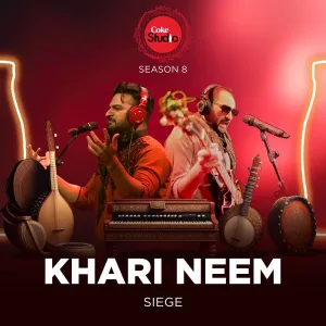 Khari Neem