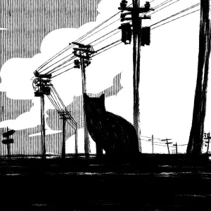 Limbo