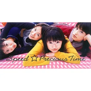 Precious Time (Instrumental)