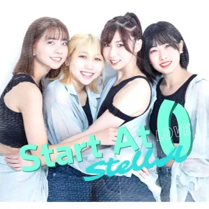 Star Tale