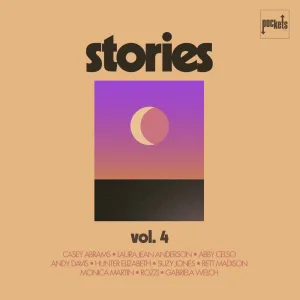 The Less I Know The Better