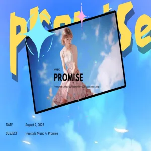 Promise