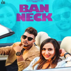 Ban Neck