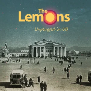 1973...86 (Unplugged)