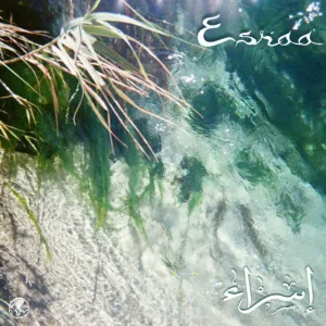 Esraa