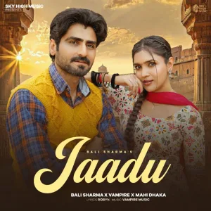 Jaadu