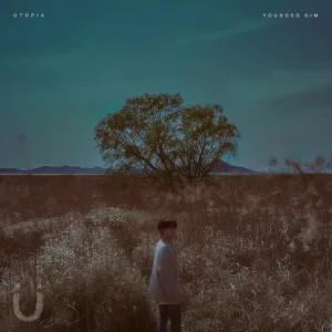 Pouring