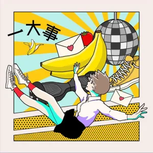 Ichi
