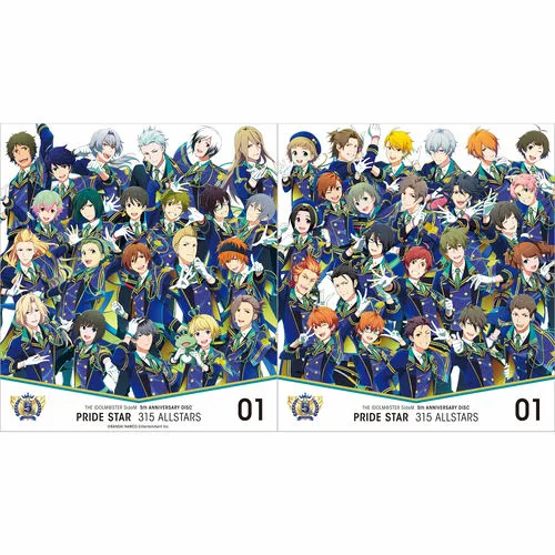360 ALLSTARS