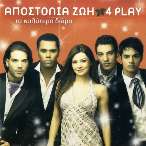 4 Play