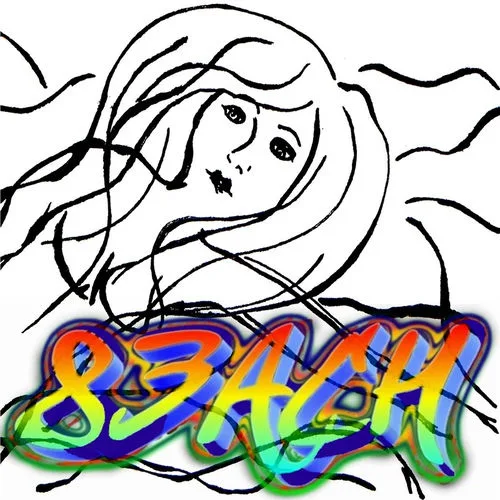 83ACH