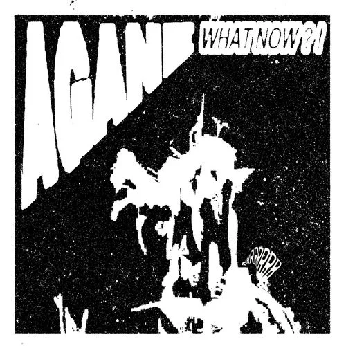 Agane