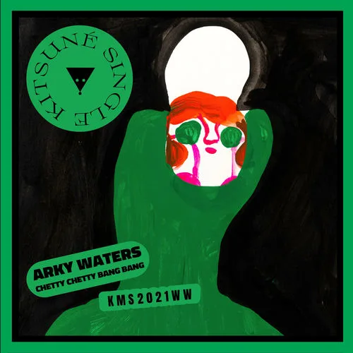 Arky Waters & LX