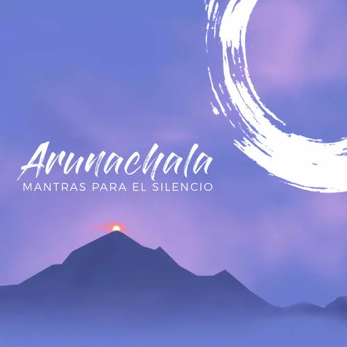 Arunachala