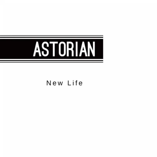 Aston Brian