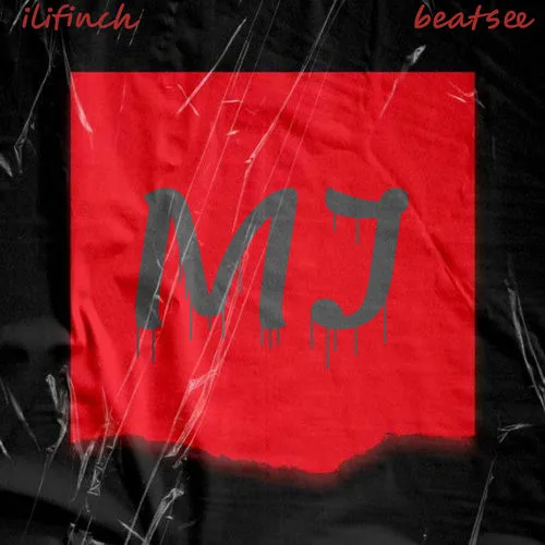 Beatsee