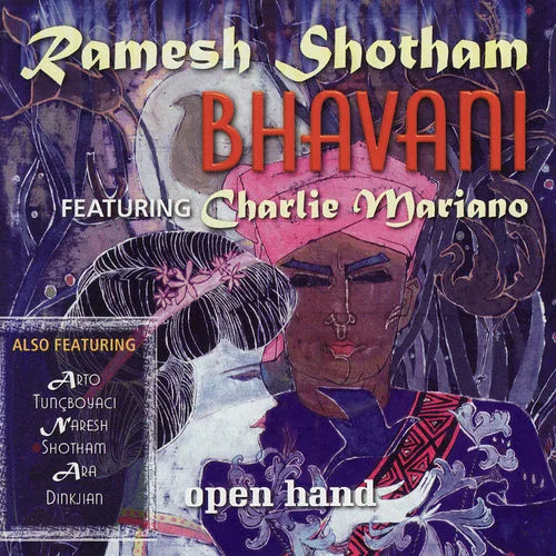 Bhavani