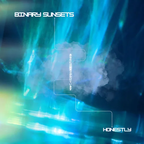 Binary Sunsets