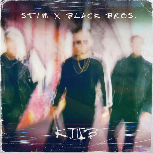 BLACK ZEROS
