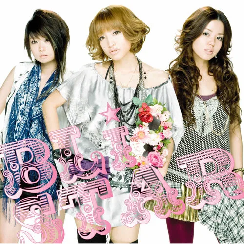 Blistar