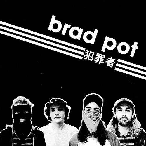 Brad Pot