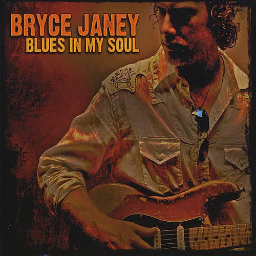 Bryce James