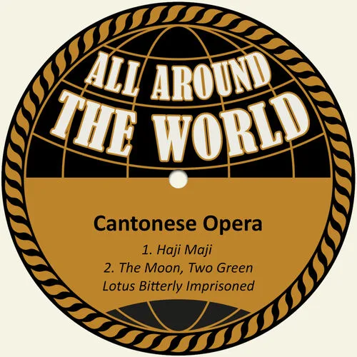 Cantonese Pop