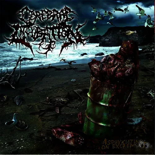 Cerebral Incubation