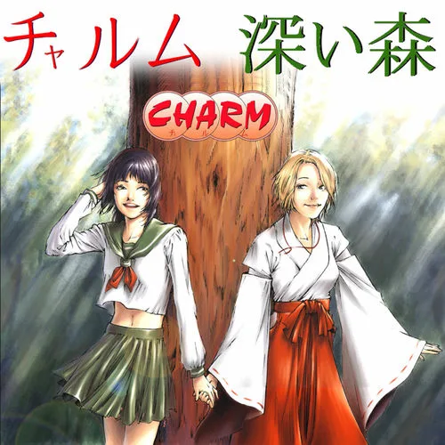 charm