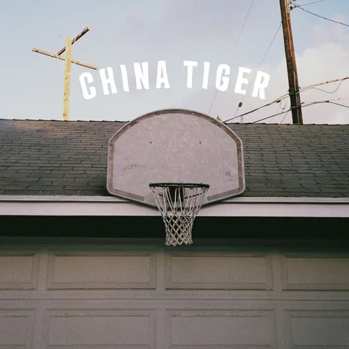 China Tiger