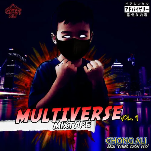 Chong Ali