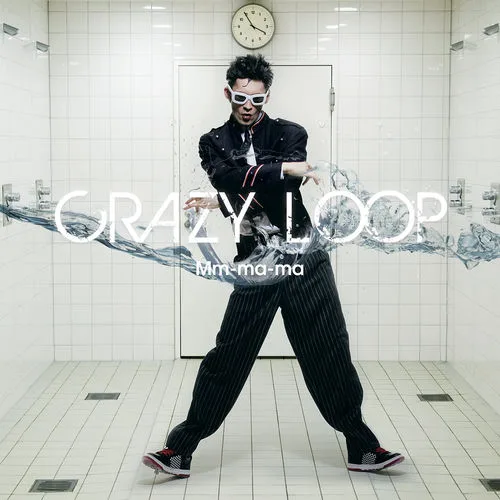 Crazy Looper