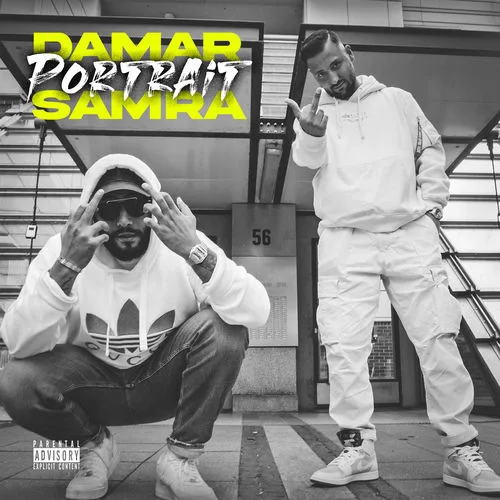 damar