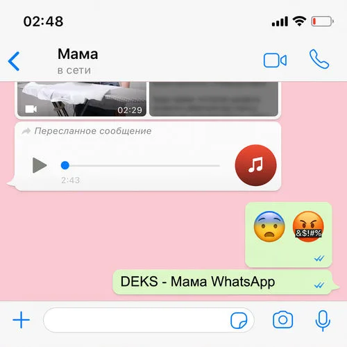 Deks