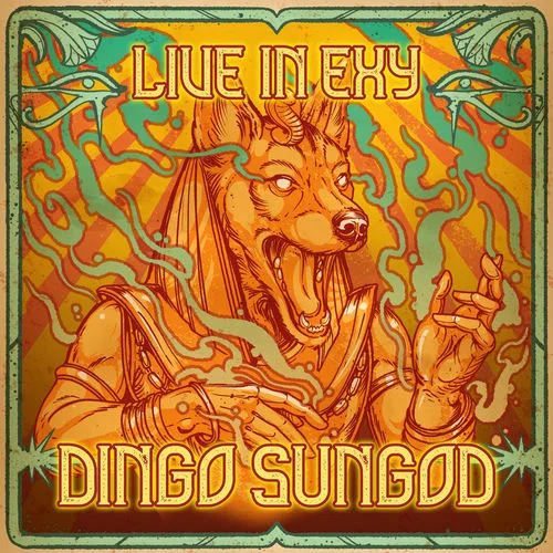 Dingo Sungod