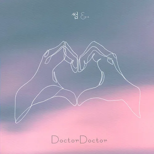 DOCTOR DOCTOR