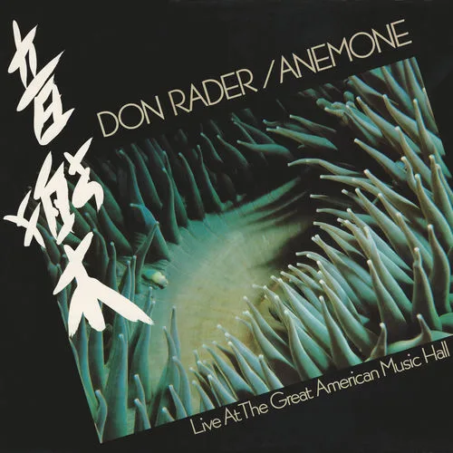 Don Rader