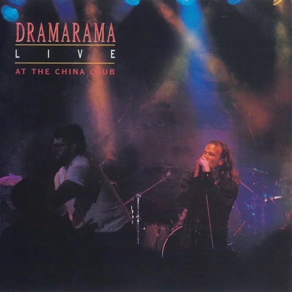 Dramarama